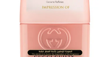 Gucci - Guilty Love Edition for Women Gucci Designer Perfume Oils